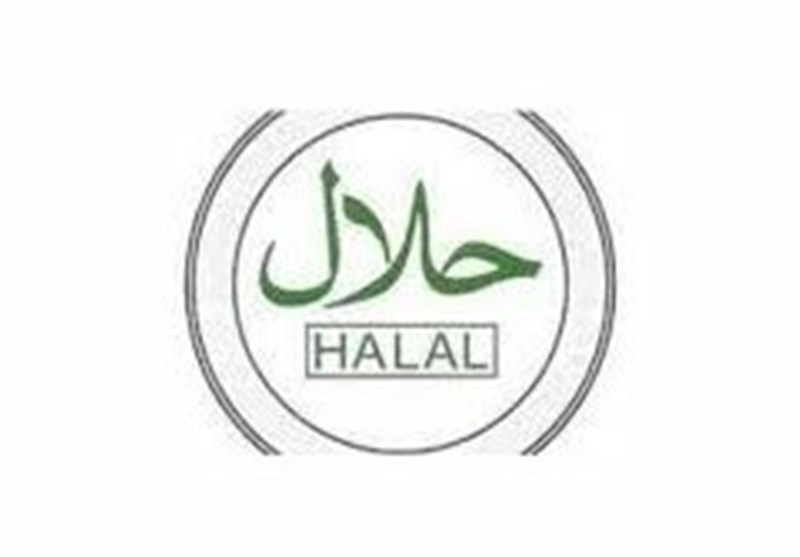 کنترل حلال بودن اقلام سلامت محور در وزارت بهداشت