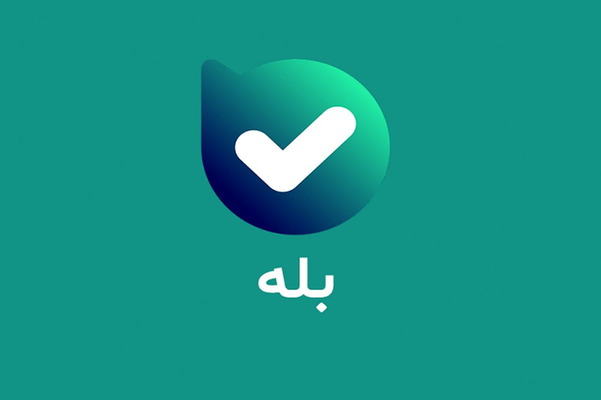 دسترسی‌های ما مطابق اصول گوگل و اندروید است