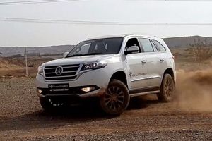وام ۸۰۰ میلیون تومانی برای خرید خودرو