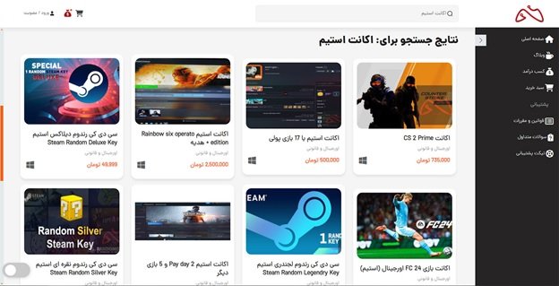 گیم دونی، سایت خرید بازی اورجینال با امکان کسب درآمد