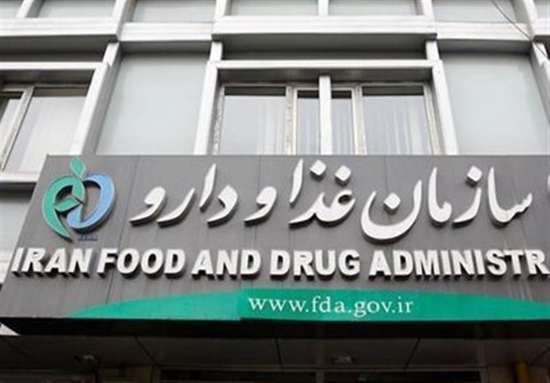 واکنش سازمان غذا و دارو به خبر رعایت حجاب در داروخانه ها