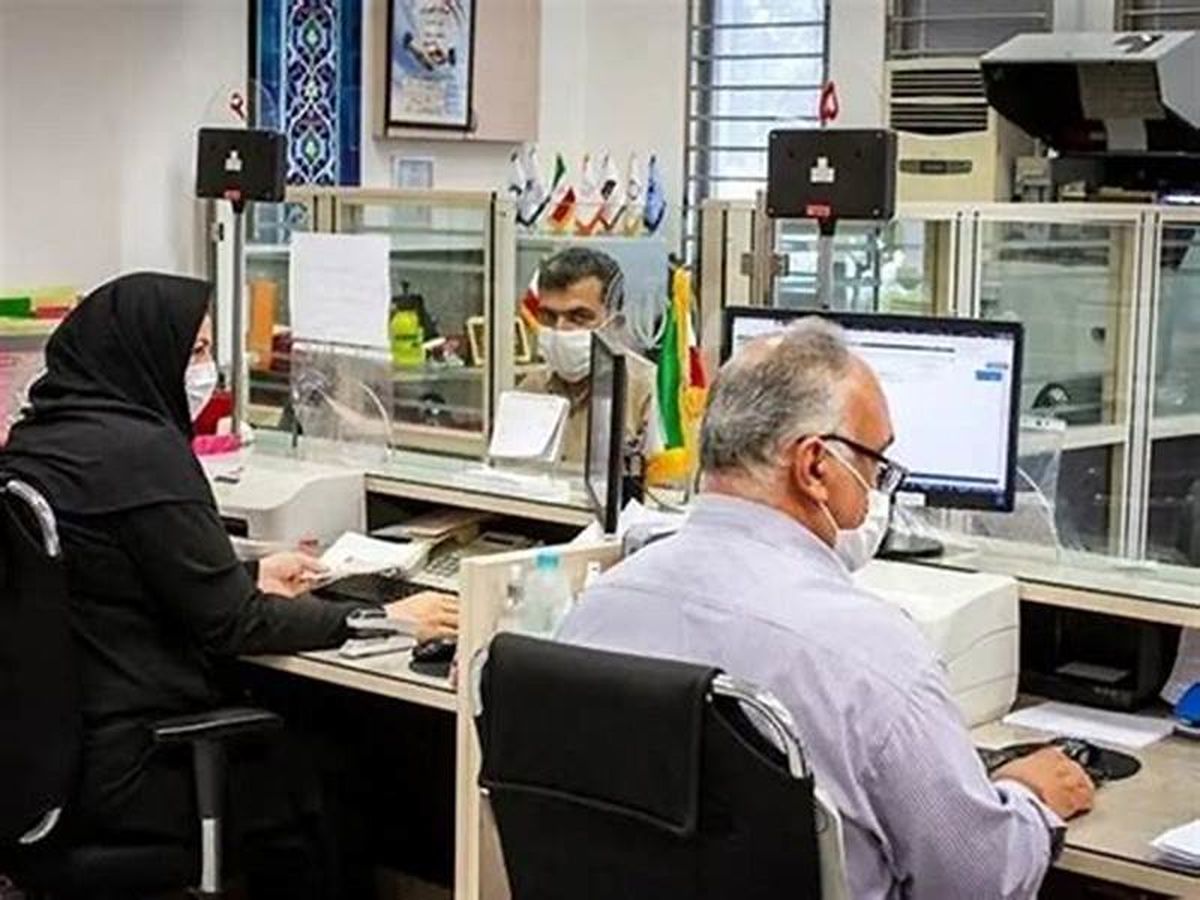 وام با شرایط آسان  فرصت را از دست ندهید | ثبت نام وام 350 میلیون تومانی  با سود 5درصدی با بازپرداخت 20 ساله