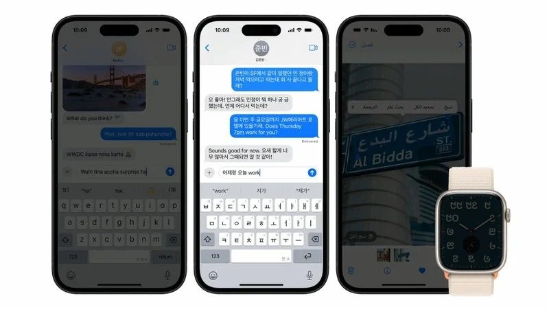 برنامه ترجمه اپل