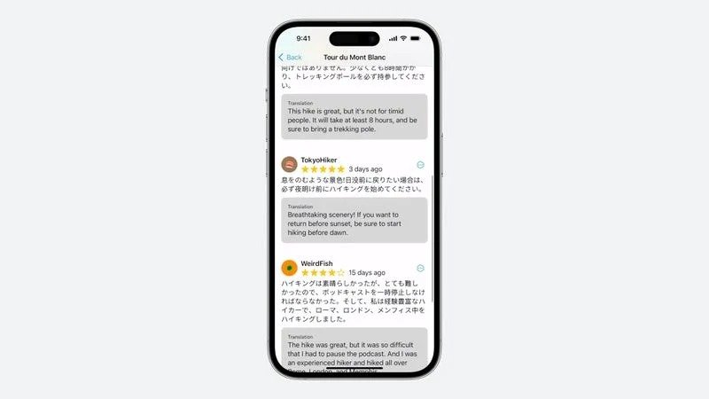 برنامه ترجمه اپل