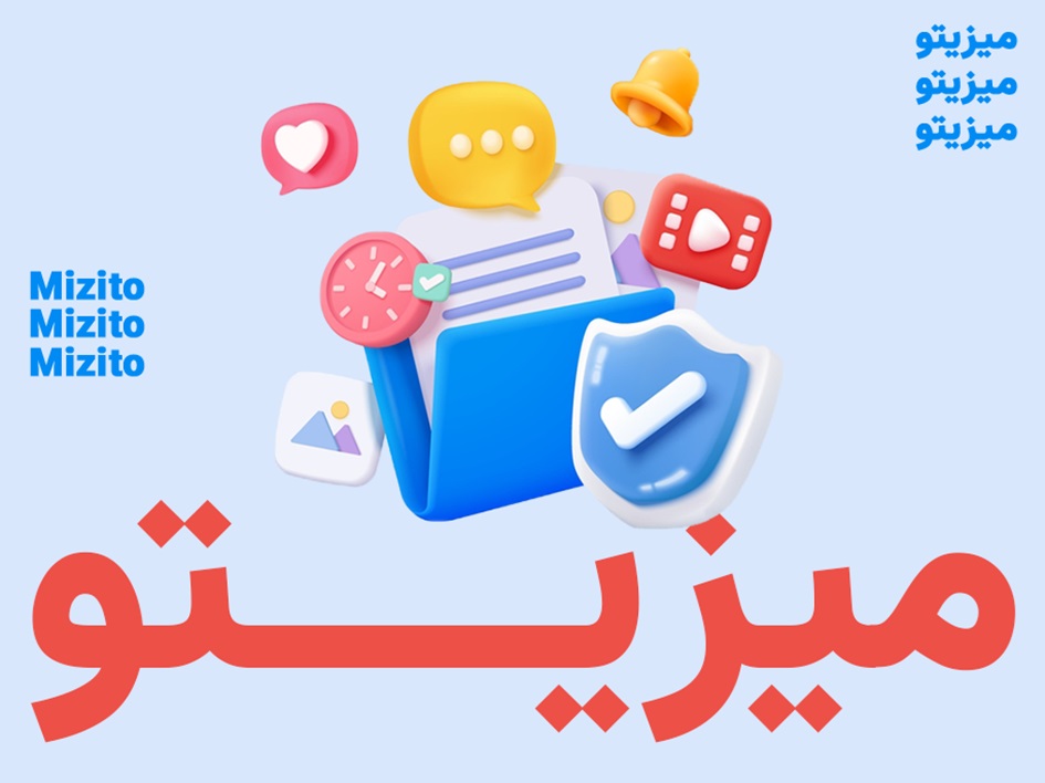 نرمافزار مدیریت پروژه با تقویم فارسی برای مدیریت بهتر در شرکتهای نرمافزاری_آفتاب شرق 7 1719399666 356 نرمافزار مدیریت پروژه با تقویم فارسی برای مدیریت بهتر در