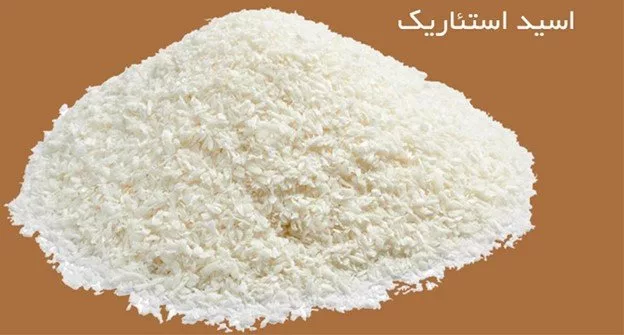 اسید استئاریک راهکاری موثر برای بهبود خواص مکانیکی لاستیک و پلاستیک