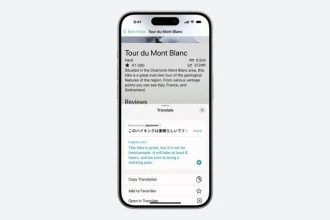 برنامه ترجمه اپل