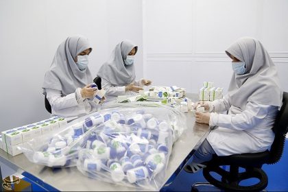 توقف خط تولید یک شرکت دارویی