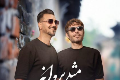 دانلود آهنگ من دلم میره واسه شب زنده داری از علیرضا روزگار