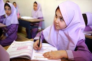 سقف افزایش شهریه چقدر است؟