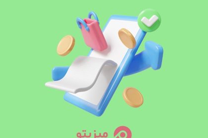 نرم‌افزار مدیریت پروژه با تقویم فارسی برای مدیریت بهتر در شرکت‌های نرم‌افزاری