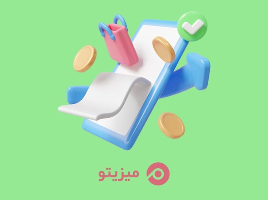 نرم‌افزار مدیریت پروژه با تقویم فارسی برای مدیریت بهتر در شرکت‌های نرم‌افزاری