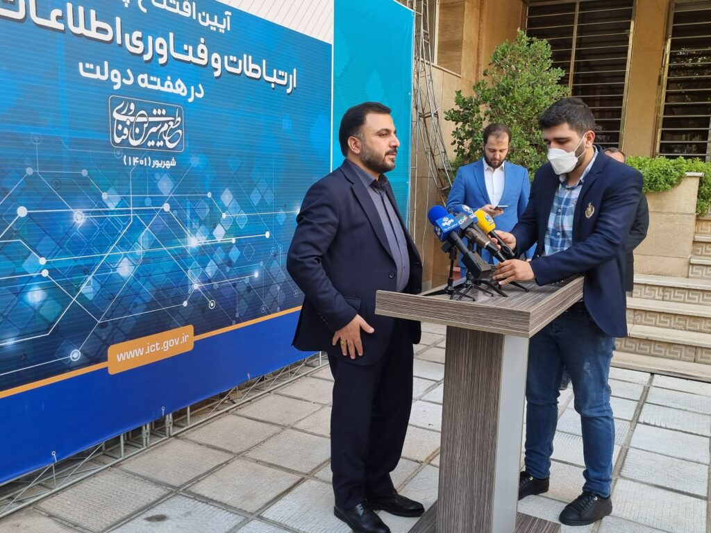 1721556765 41 زارع‌پور در وزارت ارتباطات چه کرد؟‌ عیسی سخن نگفت آفتاب شرق