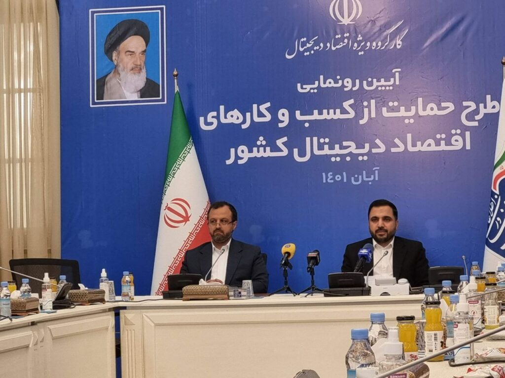 1721556765 634 زارع‌پور در وزارت ارتباطات چه کرد؟‌ عیسی سخن نگفت آفتاب شرق