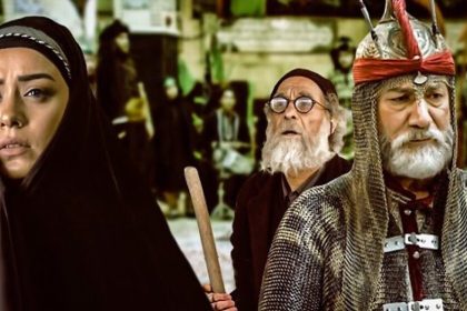 «بزم آخر» به تلویزیون می‌آید