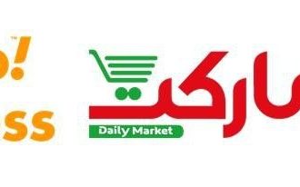 رکورد سفارش آنلاین از دیلی‌مارکت در سوپرمارکت اسنپ شکسته شد