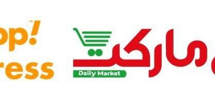 رکورد سفارش آنلاین از دیلی‌مارکت در سوپرمارکت اسنپ شکسته شد