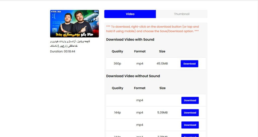 آموزش دانلود از یوتیوب سایت 10convert (راهنمای تصویری)_آفتاب شرق 12 دانلودر برای یوتیوب