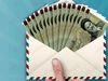 افزایش 20 درصدی مستمری مددجویان از این ماه | واریزی تشویقی دولت برای مددجویان در 25 تا 27 مرداد 