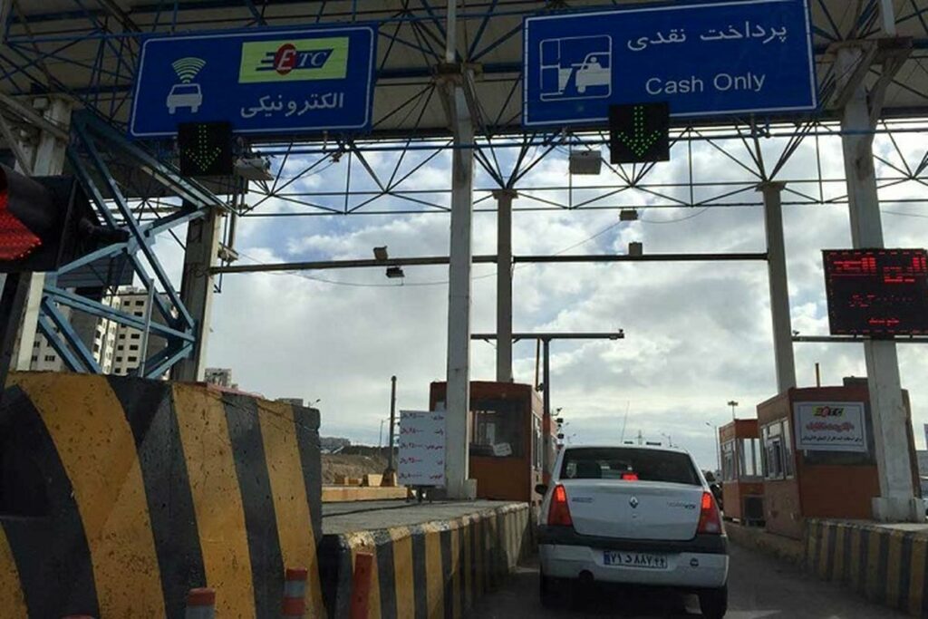بهترین راه پرداخت عوارض آزادراهی چیست: معارفه ۴ روش سریع_آفتاب شرق 10 پرداخت آسان عوارض آزادراهی