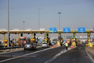 بهترین راه پرداخت عوارضی