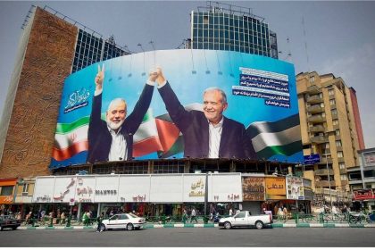 عکسی از اسماعیل هنیه و مسعود پزشکیان در دیوارنگاره ولیعصر