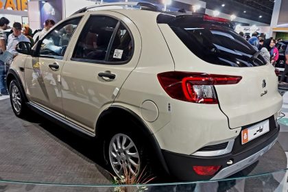 قیمت اطلس