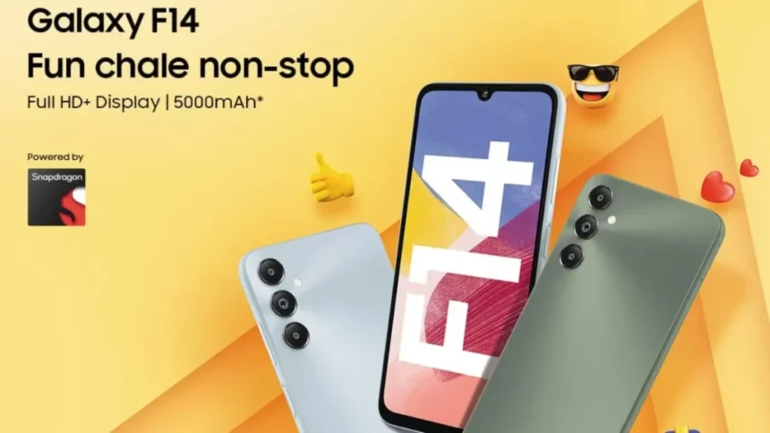 گلکسی F14 4G با اسنپدراگون 680 و دوربین سه‌گانه رونمایی شد