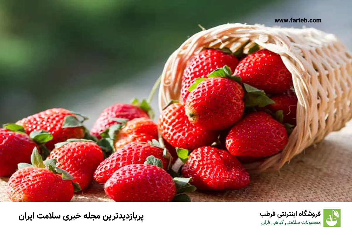 برای تقویت لثه چه بخوریم؟