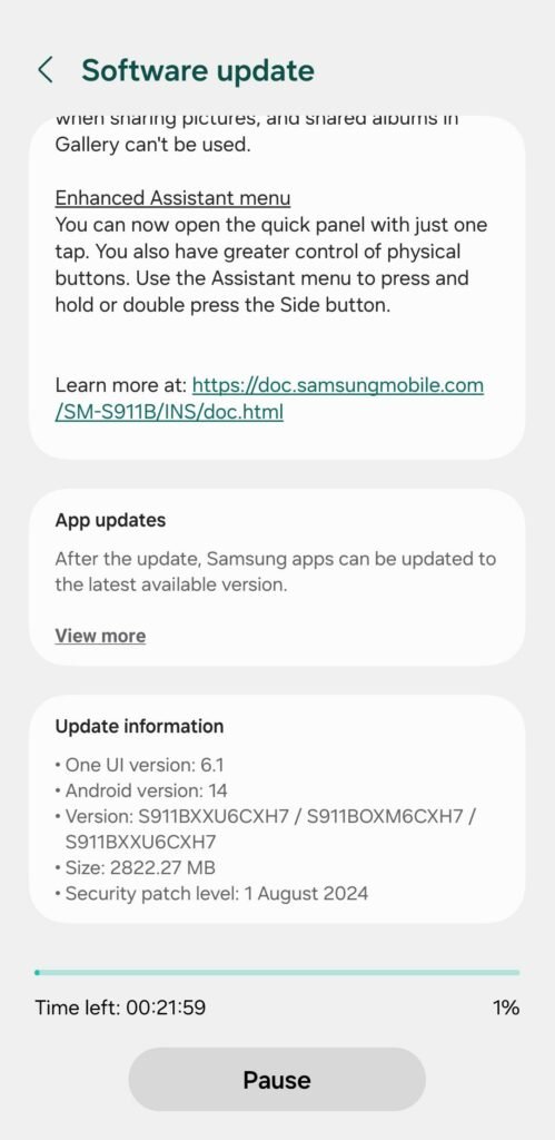 انتشار کردن گسترده آپدیت One UI 6.1.1 برای سری گلکسی S23 اغاز شد_آفتاب شرق 4 آپدیت One UI 6.1.1