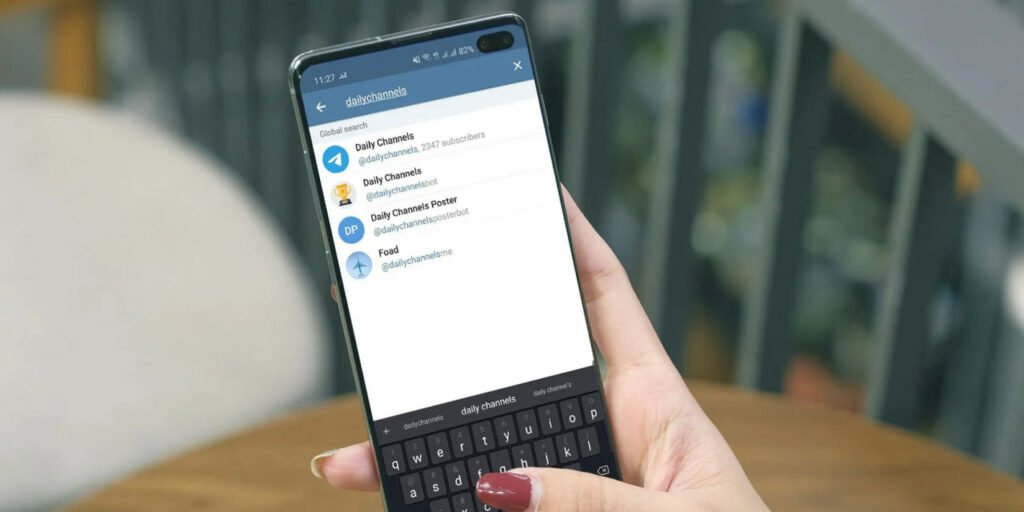 چنل تلگرام چیست؟ | همه چیز درمورد کانال تلگرامی و تنظیمات آن_آفتاب شرق 9 اپ تلگرام