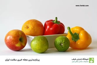 برای تقویت لثه چه بخوریم؟1