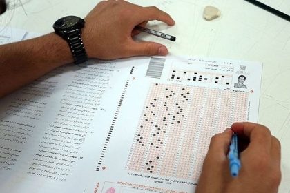 تصاویر جدیدی که از دخترِ رتبه یک کنکور وایرال شد
