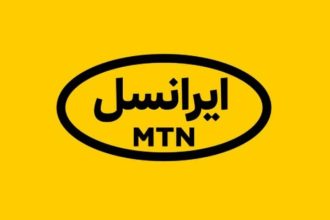 نحوه شارژ ایرانسل