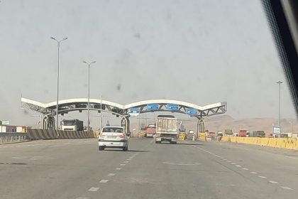 نقاط حادثه خیز