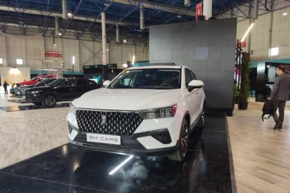 قیمت بستیون T77