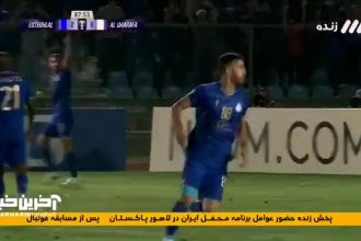 گل سوم استقلال به الغرافه توسط آرش رضاوند