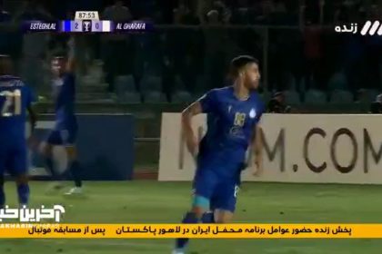 گل سوم استقلال به الغرافه توسط آرش رضاوند