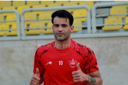 تنفر خاص آل کثیر از حریف امروز پرسپولیس