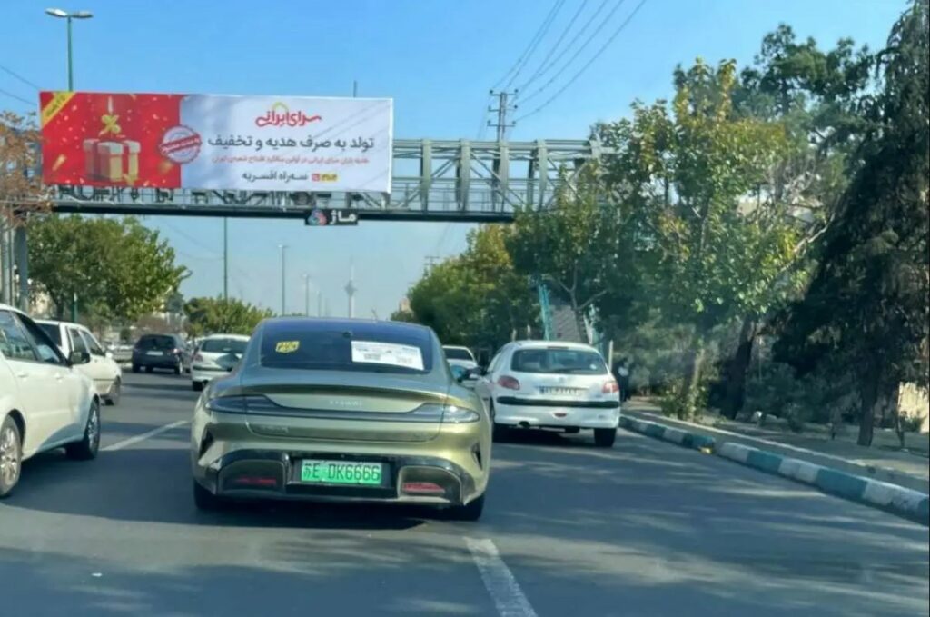 ماشین شیائومی در ایران؛ ماجرای تردد شیائومی SU7 در ایران چه می بود؟_آفتاب شرق 4 تهران