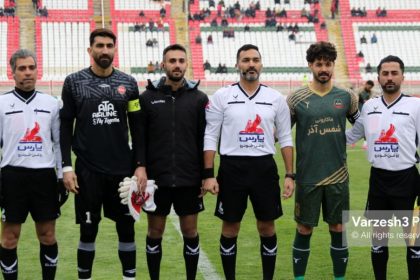 بازوبند بی رو آمد نداشت