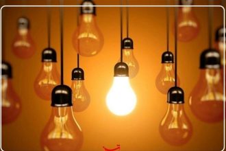 دستور صرفه‌جویی در مصرف گاز و برق به دانشگاه‌های علوم پزشکی