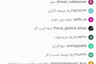 هرم مازلو