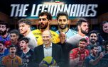 اولین جام پوریا و MVP برای ستاره ایرانی!