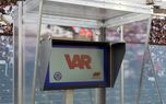 تصمیم باشگاه‌های نروژ: ما ‌VAR‌ نمی‌خواهیم!‌