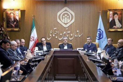 سه عضو هیئت‌مدیره سازمان تأمین اجتماعی منصوب شدند