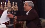 واکنش تند هادی عامل به آگهی فوتش!