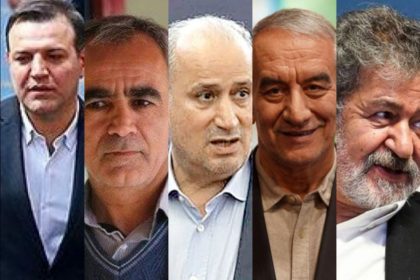پنج نامزد نهائی فدراسیون فوتبال معین شدند