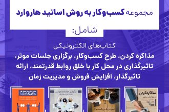 ۱۰ عادت ساده که عمرتان را طولانی می‌کن