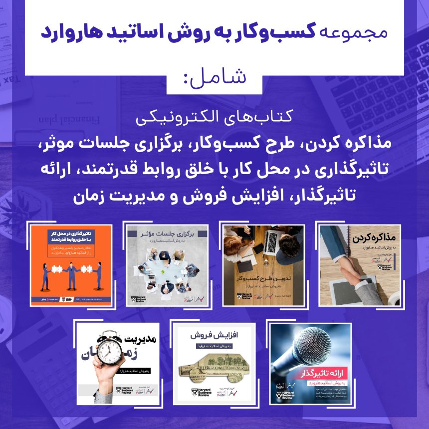 ۱۰ عادت ساده که عمرتان را طولانی می‌کن